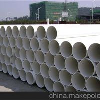 河北保定 报价 图片 雄县塑料管业制品厂