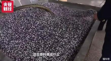 2018年315晚会曝光汇总:哪些企业和品牌上了黑名单?