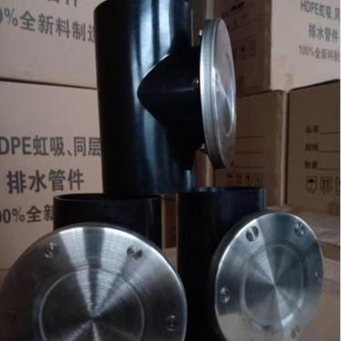 hdpe原料价格走势