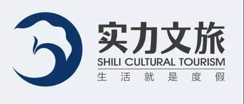 重磅丨实力集团正式入驻楚雄,实力版图再进一城