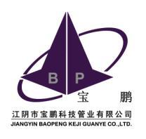 PE燃气管,PE给水管,PPR管_【江阴市宝鹏科技管业】