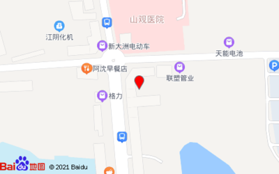天天西饼屋(无锡山观店)