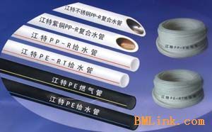 无锡没有您,我们将寸步难行--江特管业诚征经销商-江阴市跨世纪塑料制品-管集网