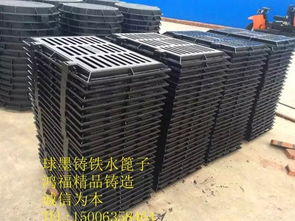 楚雄市排水铸铁盖沟篦子 雨水漏子加工