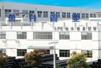 一呼百应公司频道