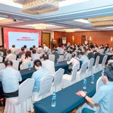 钢铁行业首个民间工匠公益基金在无锡江阴创立