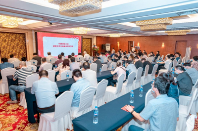 钢铁行业首个民间工匠公益基金在无锡创立，江阴管业引领行业公益新风尚