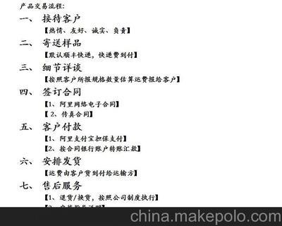 江苏江阴PVC双壁波纹管DE110S1(SN4)出厂价3.65元/米及图片大全——宿迁市鸿达管业（江阴管业）