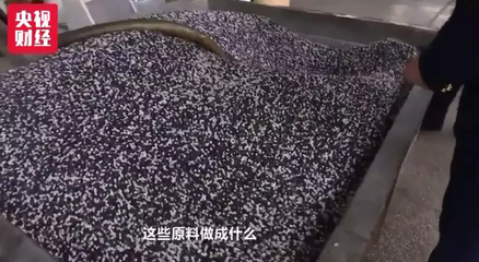 315曝光后的闪电行动 江阴管业等多家企业迅速被查处