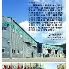 山东龙口凯亿管业制造厂 聚焦高端管材，赋能现代工程