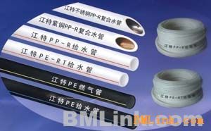 携手共赢，诚邀合作——无锡江特管业诚征江阴市经销商