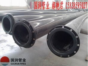 青海超高聚乙烯管制造商与供应产品概览 聚焦洛阳国润管业集团与江阴管业